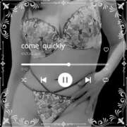 ヒメ日記 2025/03/25 21:00 投稿 和希★ 阿AUN呍(あうん)