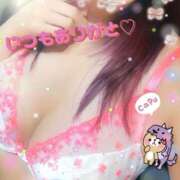 ヒメ日記 2025/10/09 11:45 投稿 和希★ 阿AUN呍(あうん)