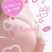 ヒメ日記 2025/11/09 11:45 投稿 和希★ 阿AUN呍(あうん)