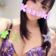 ヒメ日記 2025/11/09 23:45 投稿 和希★ 阿AUN呍(あうん)