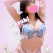 ヒメ日記 2025/11/19 14:45 投稿 和希★ 阿AUN呍(あうん)