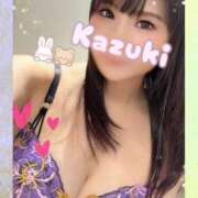 ヒメ日記 2025/11/20 11:46 投稿 和希★ 阿AUN呍(あうん)