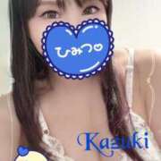 ヒメ日記 2025/11/24 09:45 投稿 和希★ 阿AUN呍(あうん)