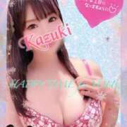 ヒメ日記 2025/12/08 11:45 投稿 和希★ 阿AUN呍(あうん)