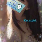 ヒメ日記 2025/12/30 12:45 投稿 和希★ 阿AUN呍(あうん)