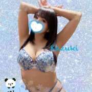 ヒメ日記 2026/01/08 12:45 投稿 和希★ 阿AUN呍(あうん)