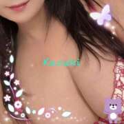 ヒメ日記 2026/01/12 18:02 投稿 和希★ 阿AUN呍(あうん)