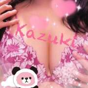 ヒメ日記 2026/01/25 12:04 投稿 和希★ 阿AUN呍(あうん)