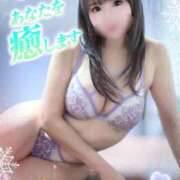 ヒメ日記 2026/01/26 11:45 投稿 和希★ 阿AUN呍(あうん)