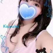 ヒメ日記 2026/02/02 23:45 投稿 和希★ 阿AUN呍(あうん)