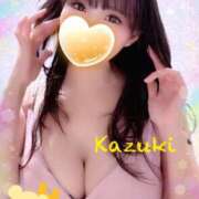 ヒメ日記 2026/02/03 11:45 投稿 和希★ 阿AUN呍(あうん)