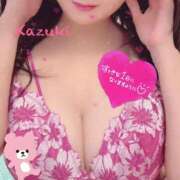 ヒメ日記 2026/02/15 10:45 投稿 和希★ 阿AUN呍(あうん)