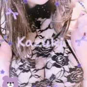 ヒメ日記 2026/02/20 23:31 投稿 和希★ 阿AUN呍(あうん)