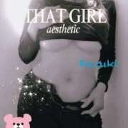 ヒメ日記 2026/02/21 09:45 投稿 和希★ 阿AUN呍(あうん)