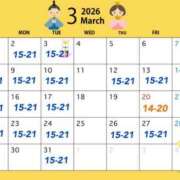 ヒメ日記 2026/02/27 18:01 投稿 和希★ 阿AUN呍(あうん)