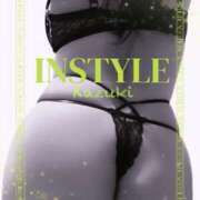 ヒメ日記 2026/03/25 08:45 投稿 和希★ 阿AUN呍(あうん)