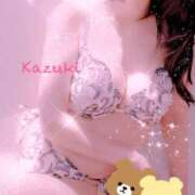 ヒメ日記 2026/03/29 12:31 投稿 和希★ 阿AUN呍(あうん)