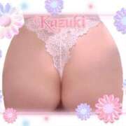 ヒメ日記 2026/04/01 04:00 投稿 和希★ 阿AUN呍(あうん)