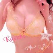 ヒメ日記 2026/04/01 06:00 投稿 和希★ 阿AUN呍(あうん)