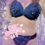 ヒメ日記 2026/04/01 07:01 投稿 和希★ 阿AUN呍(あうん)