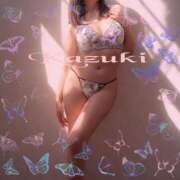 ヒメ日記 2026/04/01 08:00 投稿 和希★ 阿AUN呍(あうん)