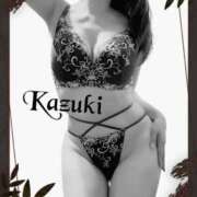 ヒメ日記 2026/04/01 09:00 投稿 和希★ 阿AUN呍(あうん)