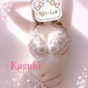 ヒメ日記 2026/04/01 10:00 投稿 和希★ 阿AUN呍(あうん)