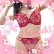 ヒメ日記 2026/04/01 14:00 投稿 和希★ 阿AUN呍(あうん)