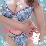 ヒメ日記 2026/04/01 17:00 投稿 和希★ 阿AUN呍(あうん)