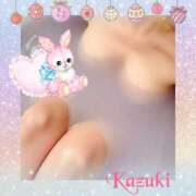 ヒメ日記 2026/04/03 08:02 投稿 和希★ 阿AUN呍(あうん)