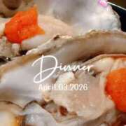 ヒメ日記 2026/04/04 17:01 投稿 和希★ 阿AUN呍(あうん)