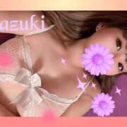 ヒメ日記 2026/04/05 11:01 投稿 和希★ 阿AUN呍(あうん)