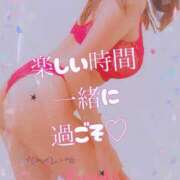 ヒメ日記 2026/04/05 15:00 投稿 和希★ 阿AUN呍(あうん)