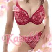 ヒメ日記 2026/04/05 23:45 投稿 和希★ 阿AUN呍(あうん)