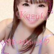 ヒメ日記 2026/04/08 09:45 投稿 和希★ 阿AUN呍(あうん)