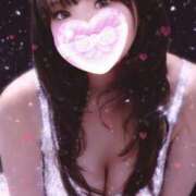 ヒメ日記 2026/04/09 14:45 投稿 和希★ 阿AUN呍(あうん)