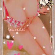 ヒメ日記 2026/04/11 17:45 投稿 和希★ 阿AUN呍(あうん)