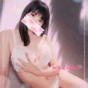 ヒメ日記 2026/04/11 19:45 投稿 和希★ 阿AUN呍(あうん)