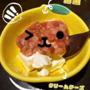 ヒメ日記 2026/04/11 21:45 投稿 和希★ 阿AUN呍(あうん)