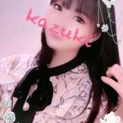 ヒメ日記 2026/05/09 08:45 投稿 和希★ 阿AUN呍(あうん)