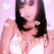 ヒメ日記 2026/05/12 11:15 投稿 和希★ 阿AUN呍(あうん)