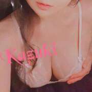 ヒメ日記 2026/05/18 08:30 投稿 和希★ 阿AUN呍(あうん)