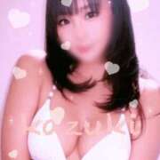 ヒメ日記 2026/05/28 11:45 投稿 和希★ 阿AUN呍(あうん)