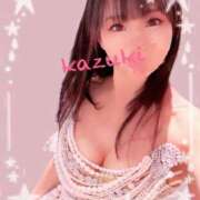 ヒメ日記 2026/06/04 13:45 投稿 和希★ 阿AUN呍(あうん)