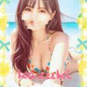 ヒメ日記 2026/07/16 08:31 投稿 和希★ 阿AUN呍(あうん)