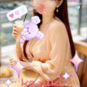 ヒメ日記 2026/07/20 12:05 投稿 和希★ 阿AUN呍(あうん)