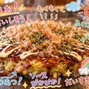 ヒメ日記 2026/10/08 12:05 投稿 和希★ 阿AUN呍(あうん)