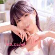 ヒメ日記 2026/10/10 12:46 投稿 和希★ 阿AUN呍(あうん)