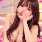 和希★ おはよ〜(｡･ω･)ﾉﾞ 阿AUN呍(あうん)