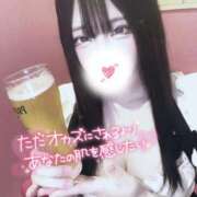 ヒメ日記 2024/12/06 09:46 投稿 ★はのん★ エロリスト富士